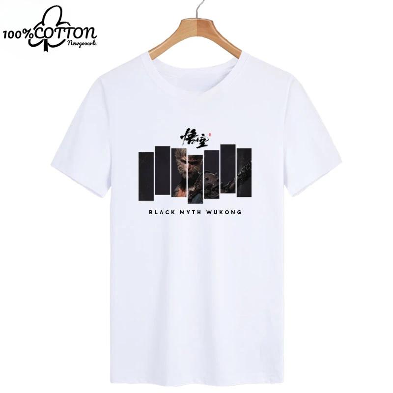 NG Black myth Wukong game та же футболка с короткими рукавами для мужчин и женщин из хлопка с коротким рукавом