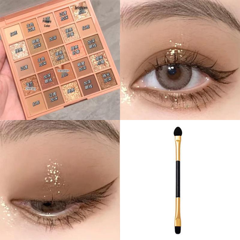 Палетка матовых теней для век 25 цветов в земляных и розовых тонах для начинающих - MGL макияж, подходящий для студентов