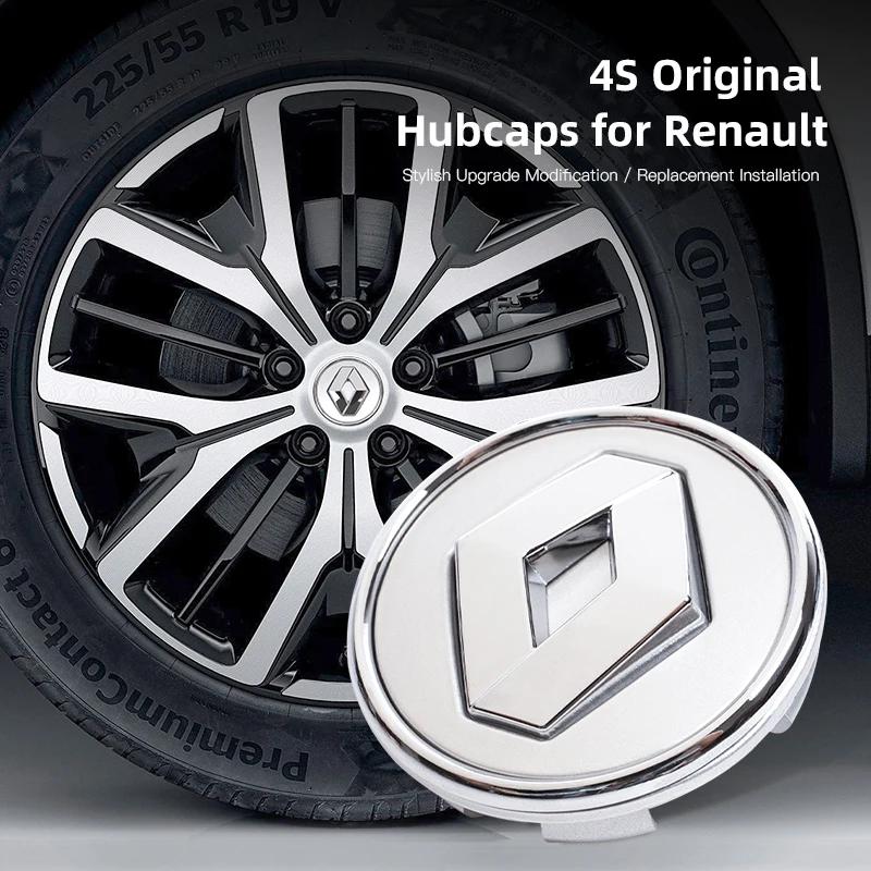 2026 Горячие Внутренние Наклейки Для Renault Для Renault Megane 2 3 4 Twingo Clio Talisman Captur Sandero Duster 4 шт. 56 мм Центр Колеса