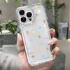 Cute Floral Silicone Phone Case For Samsung Galaxy S26 S25 Ultra S24 S23 FE S22 S21 Plus S20 A73 A72 A71 Clear Bumper Cover