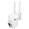 5G Dual Band Wifi Camera Ultra Clear Outdoor Security Camera Support Human Tracking Bidirectional