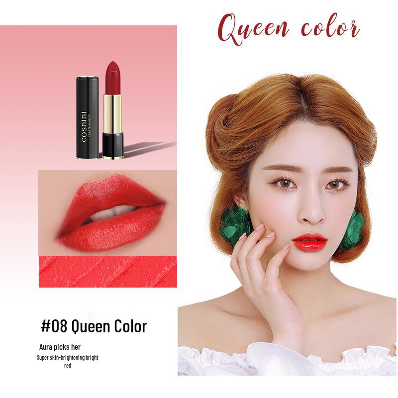 COSNINI Увлажняющий нюдовый бальзам-блеск для губ