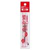 Zebra Ballpoint Pen Refill SK-0.7 Lead Red BR-6A-SK-R Set of 5