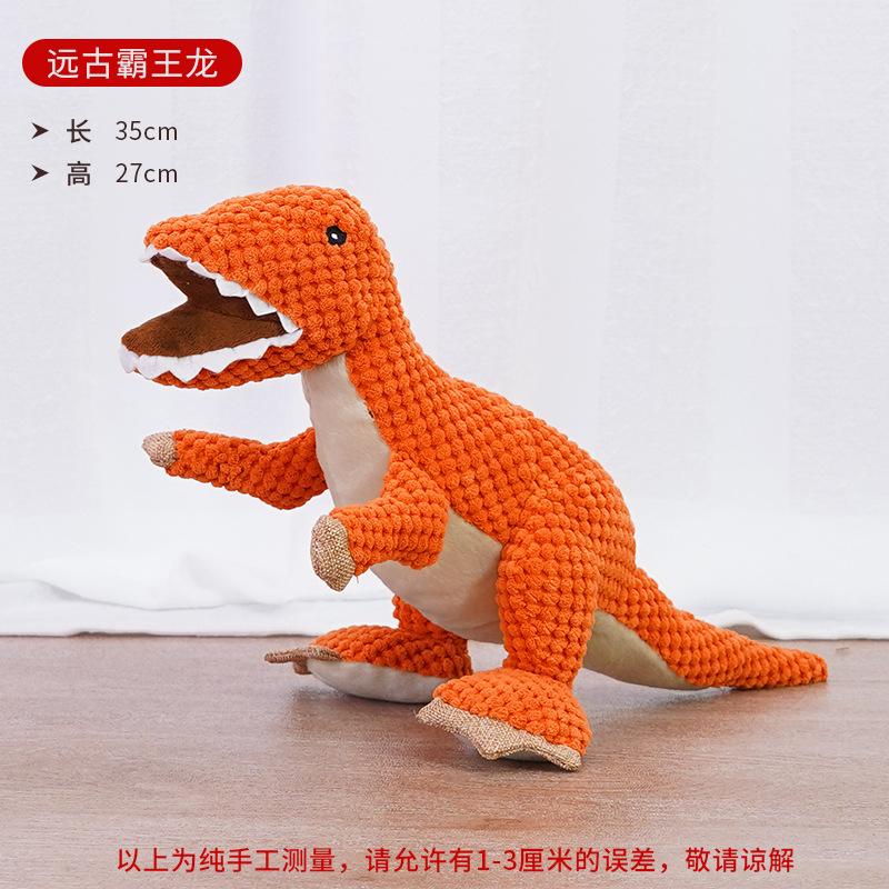 Plush Pet Puppy Toy Fox Elephant Sound-Making Small Dog Toy Pet Supplies