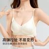Ice Silk Seamless Underwear Breathable Thin Skin-friendly Breast Summer Antibacterial Ultra-thin Small Breasts Gathering Hole Cup Bra