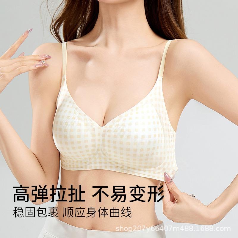 Ice Silk Seamless Underwear Breathable Thin Skin-friendly Breast Summer Antibacterial Ultra-thin Small Breasts Gathering Hole Cup Bra