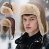 Модная зимняя шапка унисекс в винтажном стиле, двойного ношения, с утолщенной теплой защитой ушей для холодной погоды, для активного отдыха, зимняя шапка для мужчин