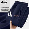 Jeep Мужские свободные повседневные брюки прямого кроя