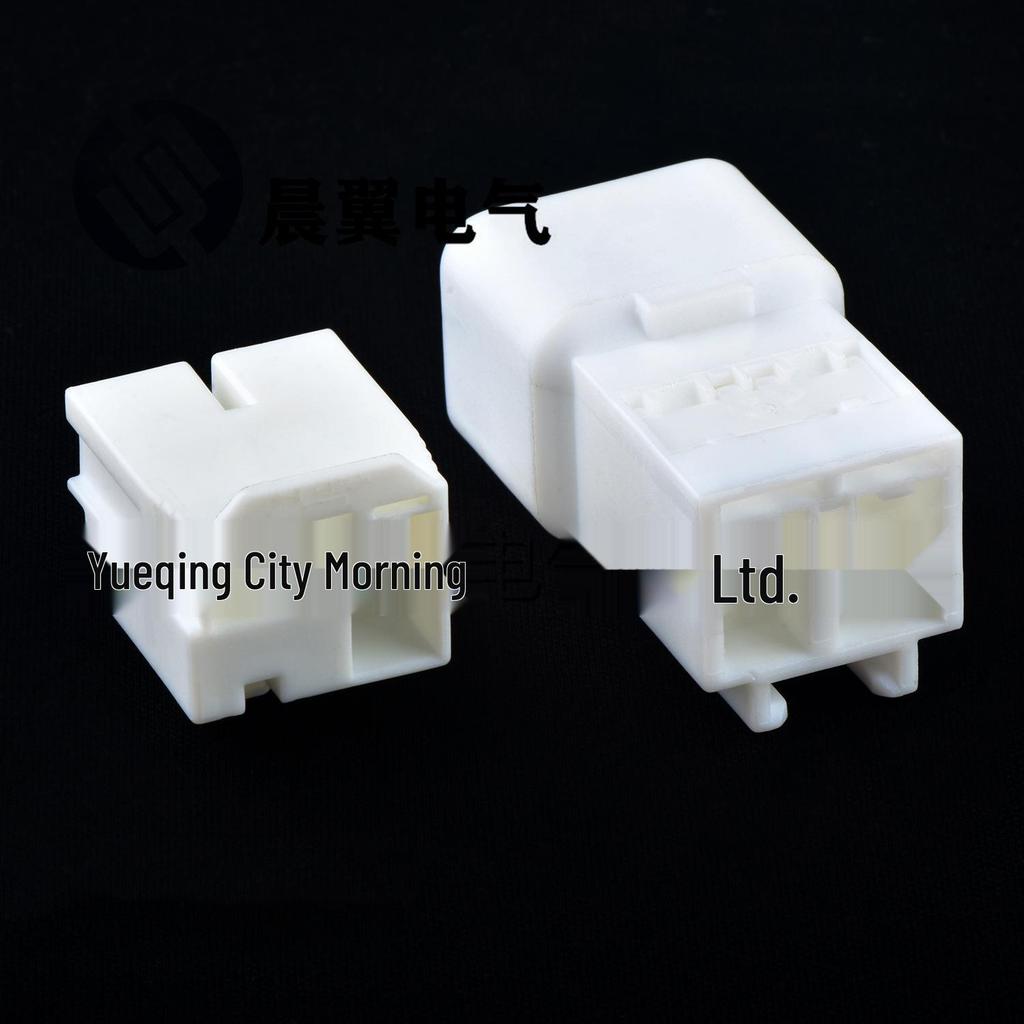 3-Pin Automotive Wiring Harness Connector (6098-0151, 6098-0149)