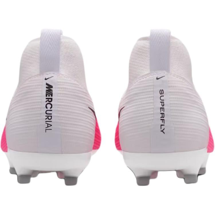 (GS) Nike Jr. Mercurial Superfly 11 Academy MG High 'Multicolor' Kids' IO8229-900