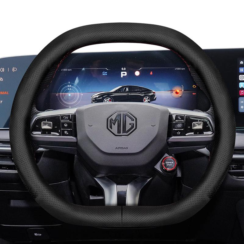 Suitable for Mg Ultra-Thin Breathable Leather Steering Wheel Cover Suitable for Zs Mg3 Hybrid Luxury 2025 One Mg4 Mulan Hs 5 6 Hector Gt Zt 4