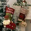 Exquisite High-end Leather Christmas Stocking With Snowflake And Bark Design For Festive Decor