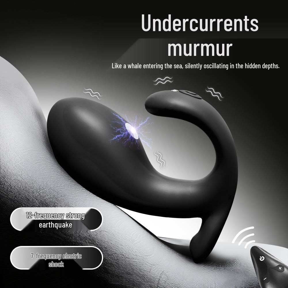 Night Sakura Silicone Waterproof Anal Plug with Microcurrent