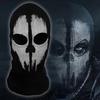 Novel Balaclava Ghost Skull Bike Motorcycle Helmet Hood Ski Sport Neck Face Mask LS