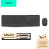 Беспроводной комплект клавиатуры и мыши Logitech MK235