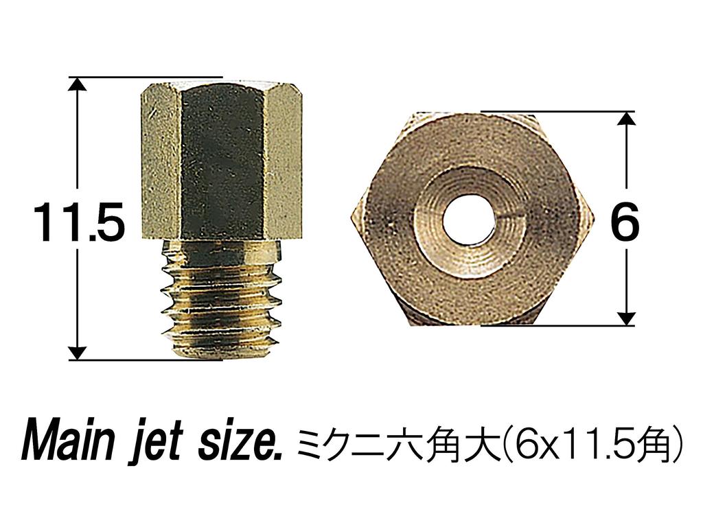 Shift Up 800002-MA-10 Мототовары Набор главных жиклеров карбюратора MIKUNI Шестигранник Большой VM26 6x11.5 Угол