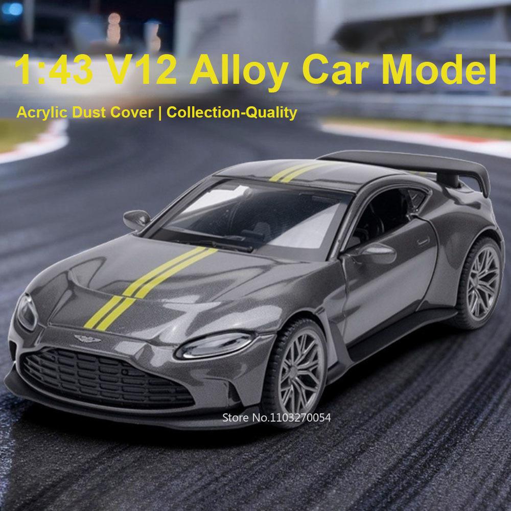 1:43 V12 Alloy Models Diecast Toys Cars Doors Opened Rubber Tires Metal Body Display Box Miniature Vehice Christmas Holiday Gift