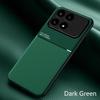Простой прочный противоскользящий чехол для Xiaomi Poco F8 Ultra F8 Pro Защитная крышка Магнитный держатель-присоска Чехол Coque Fundas