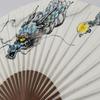 Kimono Kyoto Antibacterial Japanese Paper Four Sacred 22cm [Stylish Iroha] Fan, Fan, Beasts, Karaki, Men's, (Seiryu)