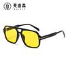 Retro Double Beam Glasses, High-End Street Photography Sunglasses, Uv-Proof Sunglasses For Men And Women