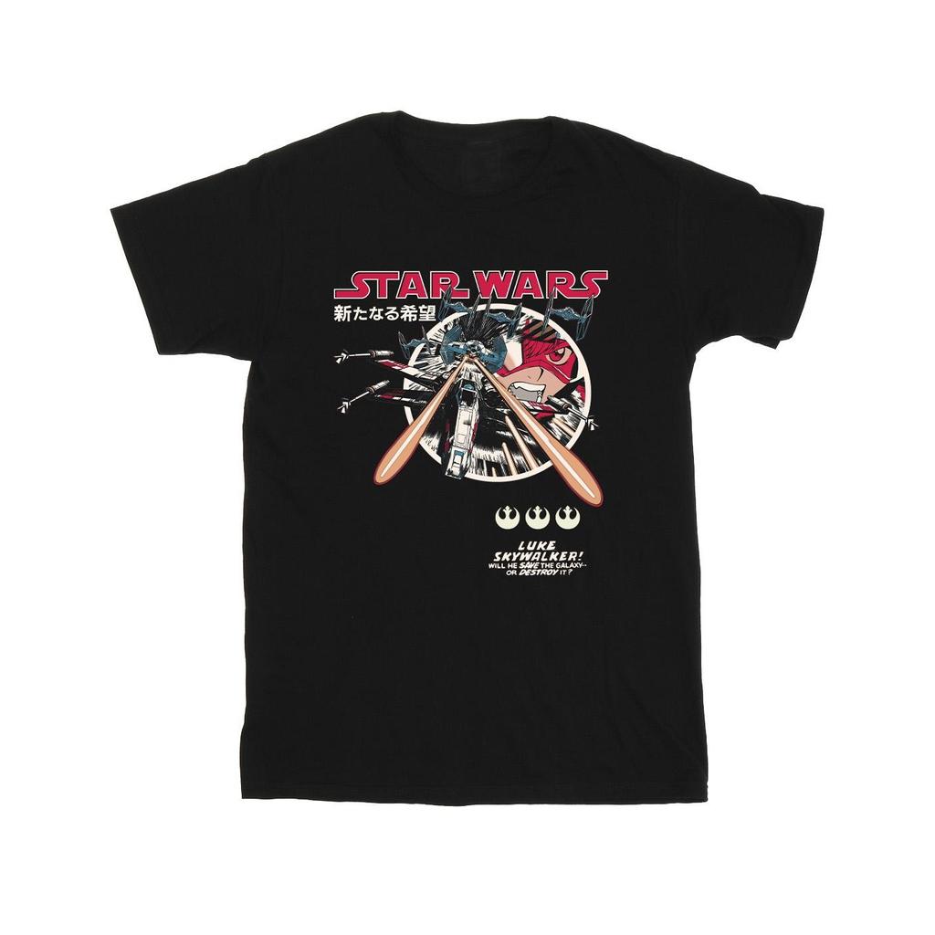 Star Wars Mens Classic Luke Manga T-Shirt