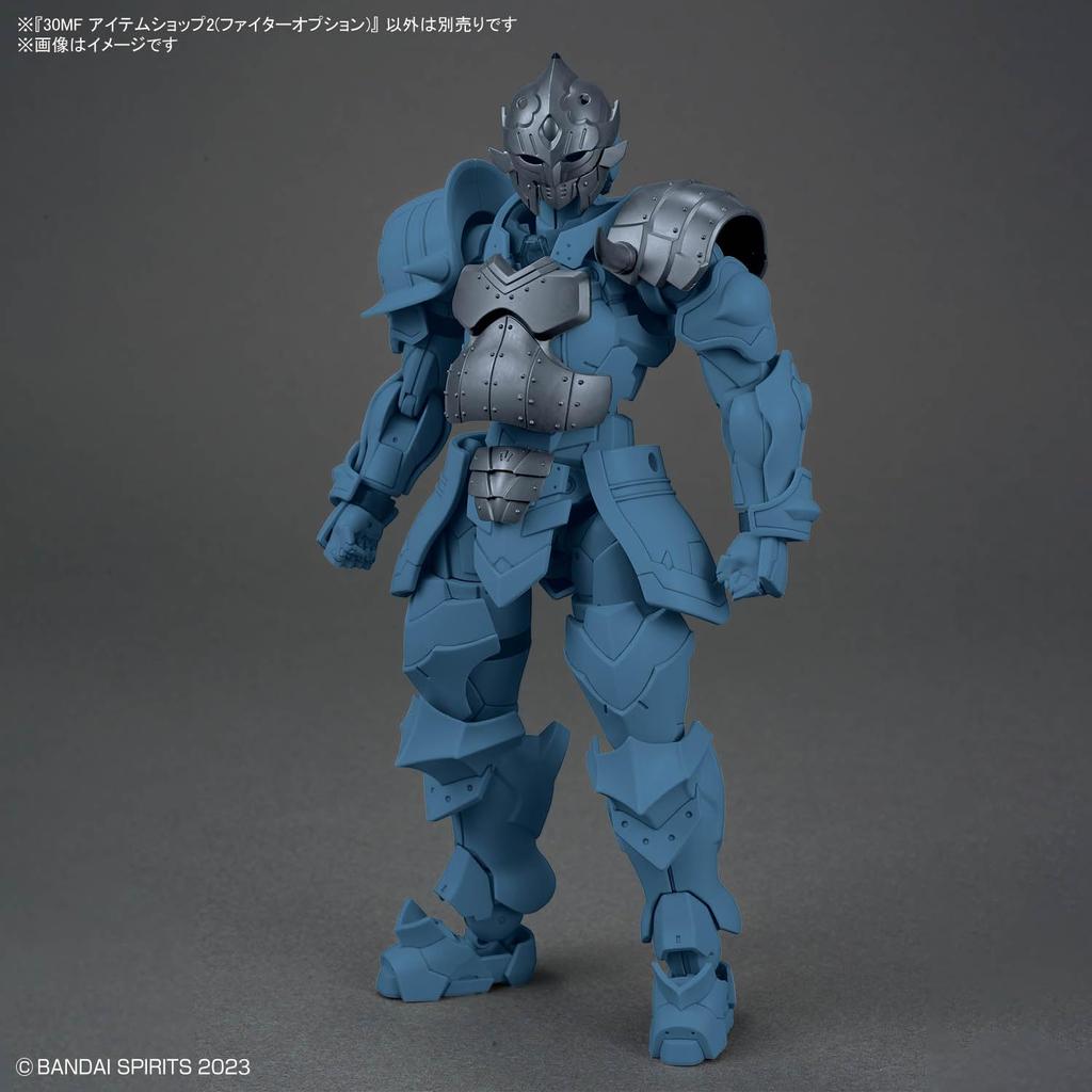 BANDAI SPIRITS 30MF Магазин предметов 2 Пластиковая модель (Вариант истребителя) Предварительно окрашенный