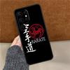 Shotokan Karate Symbol Phone Case For Samsung Galaxy S25 Ultra S9 S10 S20 S21 S22 Plus S24 FE S23 Ultra Back Cover