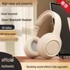 5.4 Чип Беспроводные Накладные Bluetooth Наушники – Универсальная Игровая Гарнитура 4 Цвета