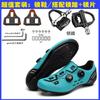 Road Cycling Shoes With Stiff Sole Breathable Fit Men Women Large Size MTB Bike Non-Cleat Option