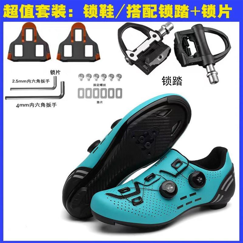Road Cycling Shoes With Stiff Sole Breathable Fit Men Women Large Size MTB Bike Non-Cleat Option