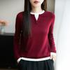 Новый осенне-зимний женский трикотажный свитер-пуловер с длинными рукавами, базовый слой, двухцветный, с круглым вырезом, имитация двух частей