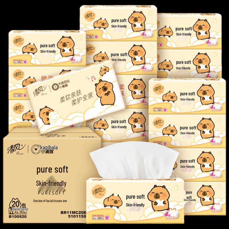 Qingfeng Capybara 4-Ply Facial Tissues