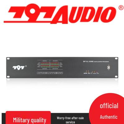 797audio DF16.16ME Цифровой Аудио Процессор Штекер CN (адаптер в комплекте)