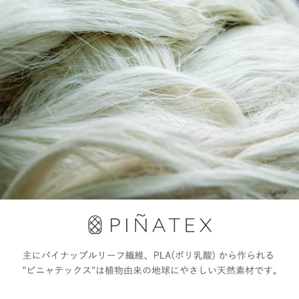 Сумка-тоут Nadaya Piñatex Pinamore, черная, сертифицированный продукт бренда Higashi-Osaka, В350 x Ш310 x Г60мм, номер продукта 16141