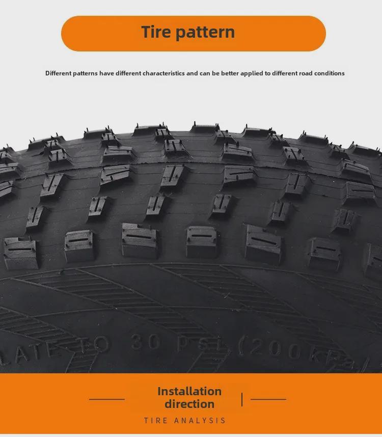 Велосипедная шина Zhengxin 20 дюймов и камера для снега и пляжа, 20x4.0