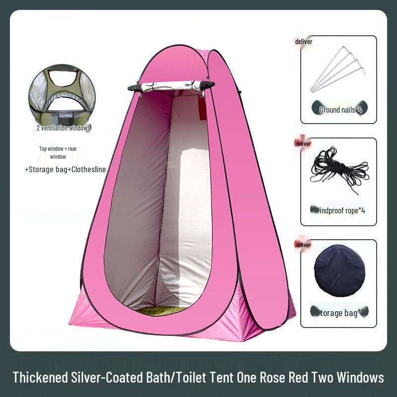 Портативная палатка для душа и туалета для кемпинга - Укрытие для уединения на открытом воздухе
