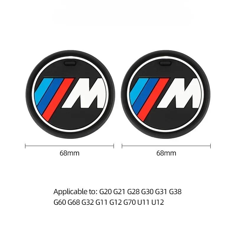 E60 E93 2025 Новый Для BMW M X3 X5 X6 2 шт. Резиновая Подставка под Стакан в Автомобиль Буфер Противошумный Коврик Подушка Для BMW F15 G05 F16 G06 F25 G01 G08 F