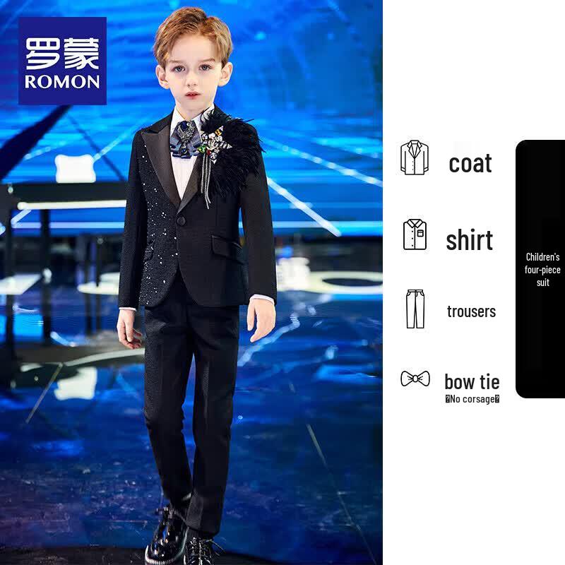 Luo Meng Boys' Formal Performance Suit Set