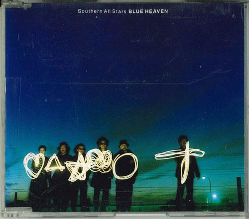 CD SOUTHERN ALL STARS - Blue Heaven CDES287 TAISHITA 1997 Япония Японский Поп/Рок Б/у