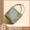 New Sheepskin Hand-woven Bag, Retro Commuter Niche Bucket Bag, High-end Leather Shoulder Handbag