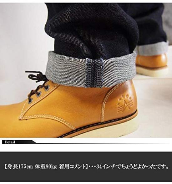 Kojima Jeans KOJIMA GENES 21oz Straight Jeans Made In One Denim, Japan, Wash, RNB-1221R-Indigo-38