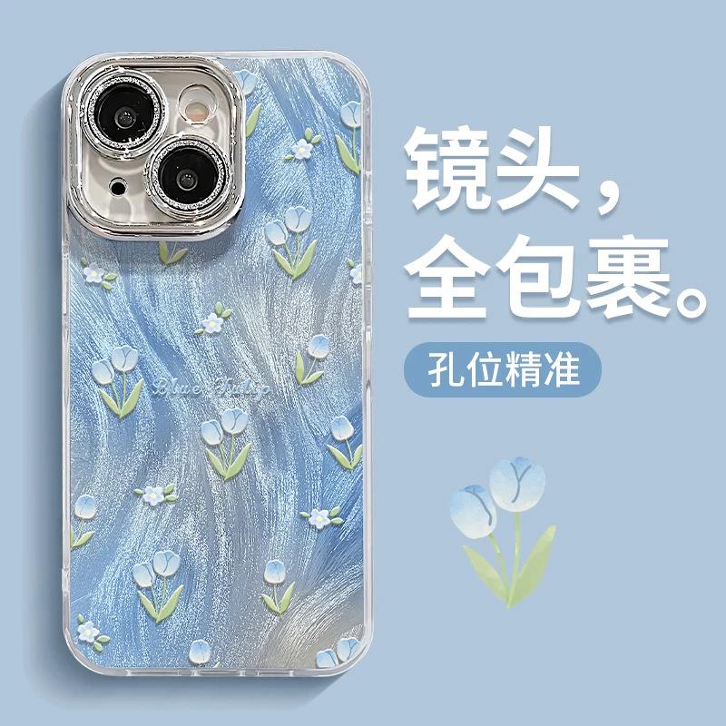 Размытая тюльпановая для IPhone11 Huawei P11ULTRA перьевая пряжа чехол для мобильного телефона OPPO Xiaomi vivo чехол