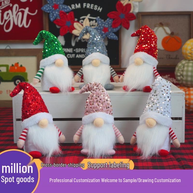 Светящийся гном с пайетками и Рудольф Рождественские украшения