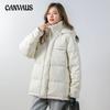 Winter Women's Bread Clothes Hooded Detachable Short Down Coat Jacket Thickened Duck Down Jacte