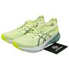 Gel Kayano 31 Cool Matcha Celadon - 1011B867-300