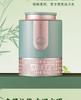 Jieying Golden Sprout Mingtou New Tea Spring Tea High end Gift Box New Year Gift Tea Gift