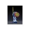 BANDAI SPIRITS HGUC 197 Мобильный костюм Гандам Гьян Масштаб 1/144 Предварительно окрашенный пластиковый модельный набор
