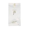 Gongjinhyang Radiant White Moisture Cushion Foundation Refill Only #23