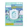 Withfam can be used until end RenewalBeauterond UV Stick Insect Repellent Made Japan SPF50+ PA++++ Waterproof Usable Children Sunscreen Gift 15g Herb
