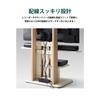Asahiwood Wall Mounted TV Stand Style Type Dark Brown with Tilt Function and Casters Approximately Width 69 X Depth 44 X Height Cm WS-C 32~77